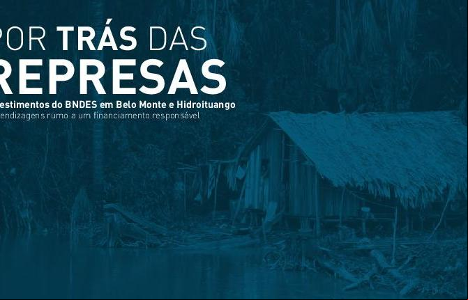 Alt da imagem